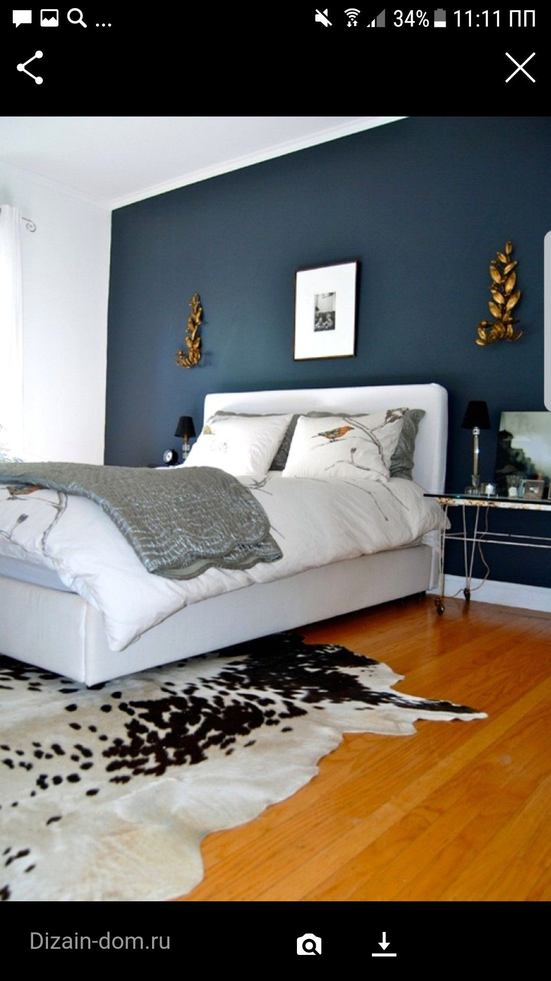 Accent Wall Color Master Suite Navy Bedrooms Blue Bedroom Bedroom regarding proportions 1080 X 1920