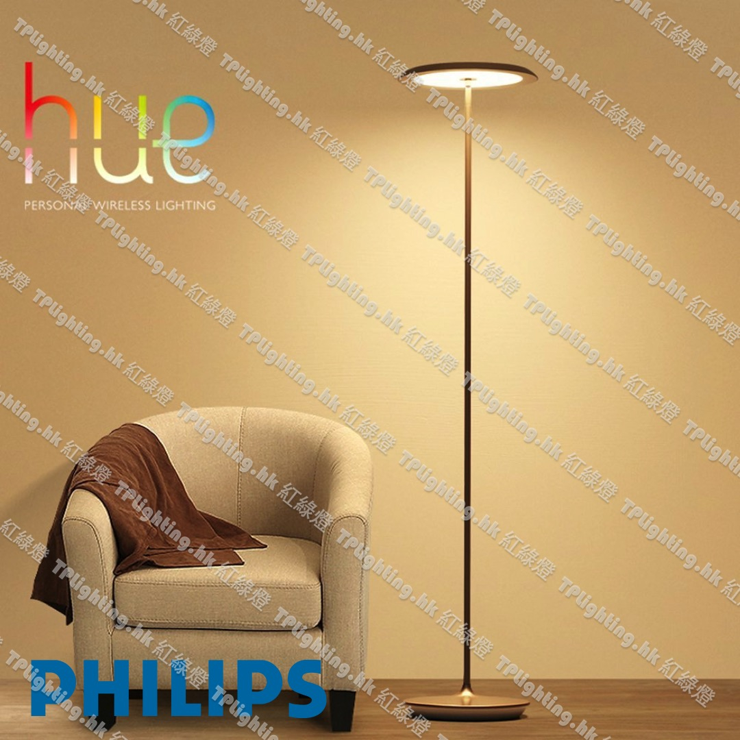 45040 Hue Muscari 15w 55w Led 2700k Metal Floor Lamp Hue Dimmerbridge Exclu throughout sizing 1080 X 1080