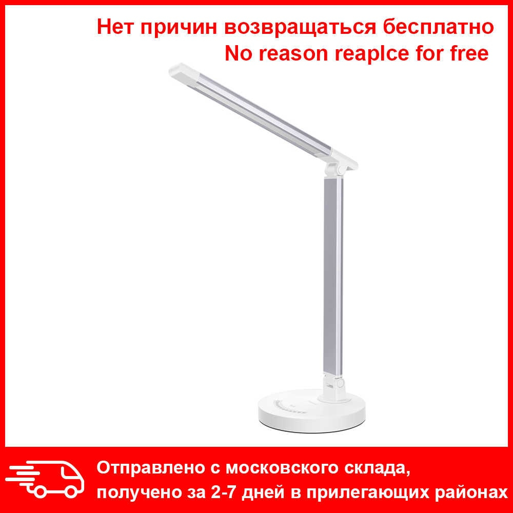 Greenbird Led Desk Lamp Eye Caring Table Lamps Dimmable Office Lamp With Usb Charging Port 5 Lighting Modes With 7 Brightness inside size 1000 X 1000