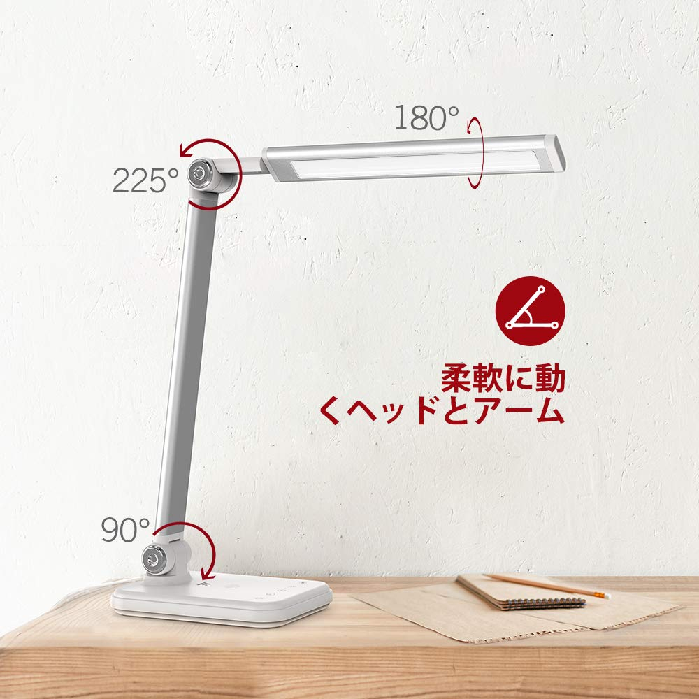 Memory Function Desk Tt Dl047 Which Is Kind To Taotronics Led Desk Light Table Lamp Qi Wireless Charge Five Phases Light Control Five Phases Toning with dimensions 1000 X 1000