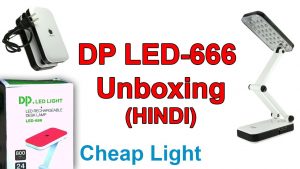 Rechargeable Led Lamp Dp Led 666 Desk Lamp Unboxing Hindi with regard to proportions 1280 X 720