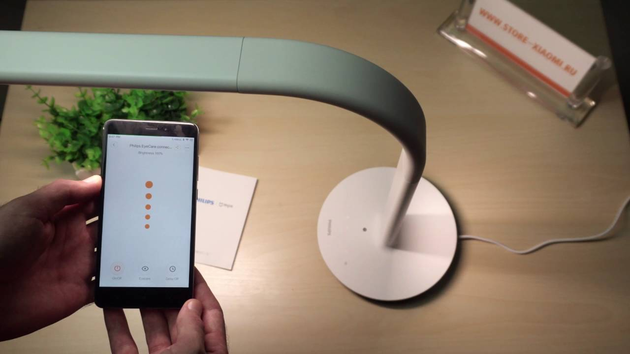 Xiaomi Philips Eyecare Smart Lamp 2 pertaining to sizing 1280 X 720