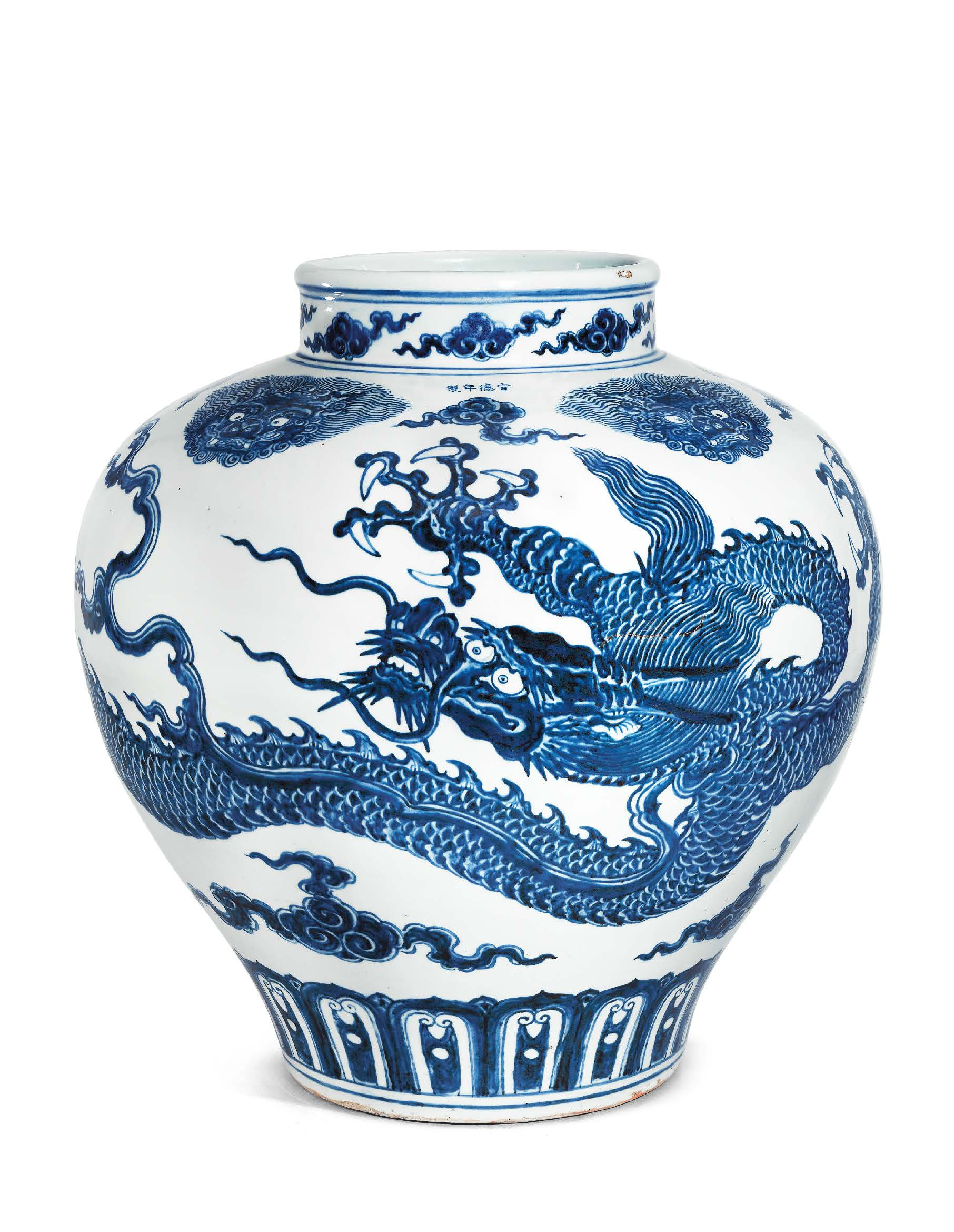 A Magnificent Very Rare Large Blue And White Dragon Jar regarding proportions 1812 X 2339