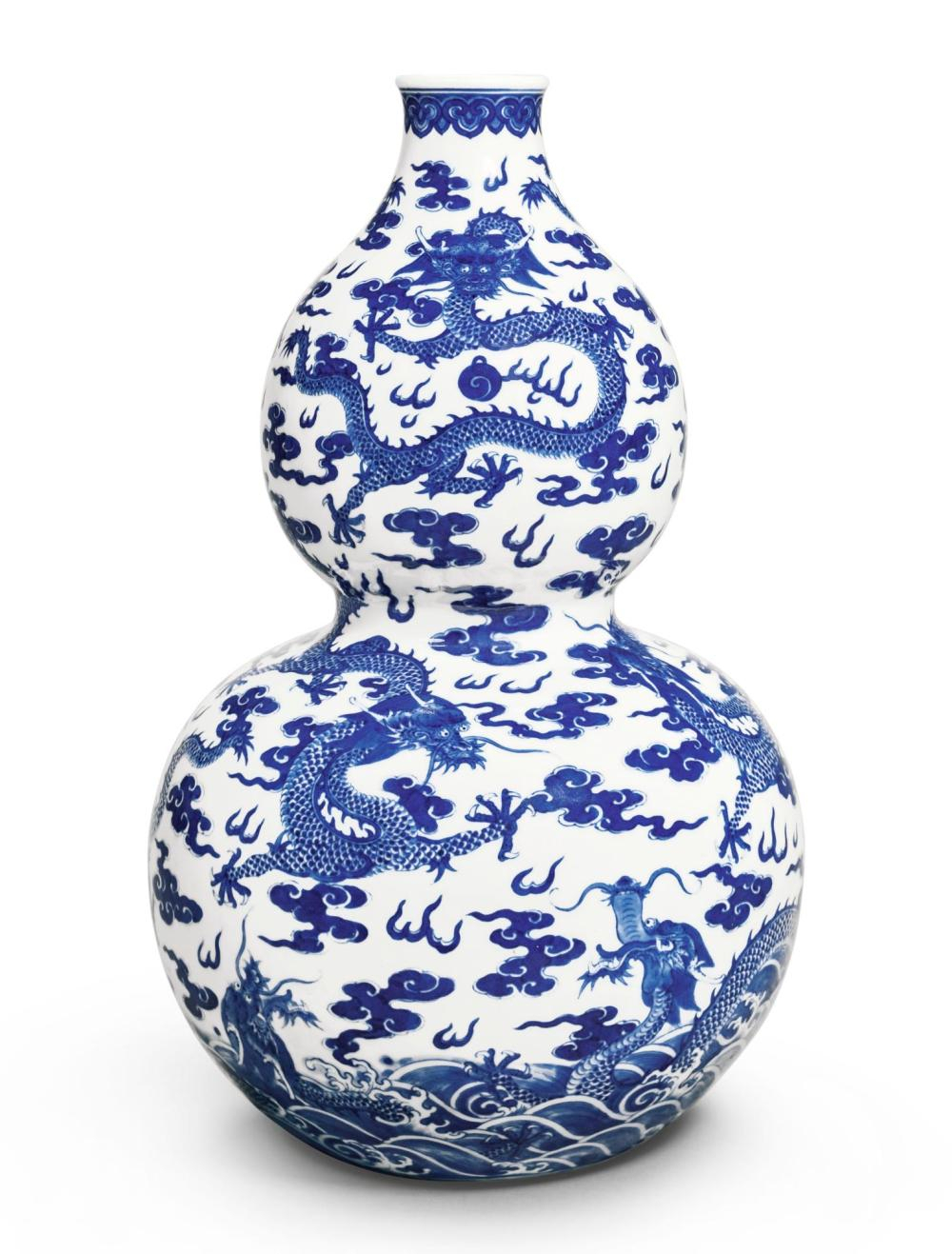 An Extremely Rare Blue And White Double Gourd Dragon Vase in proportions 1000 X 1317