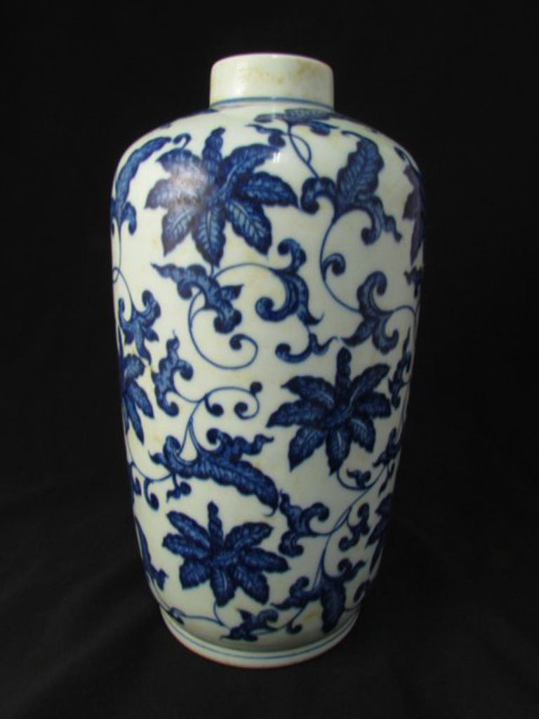 Blue And White Floral Pattern Bottle with measurements 768 X 1024