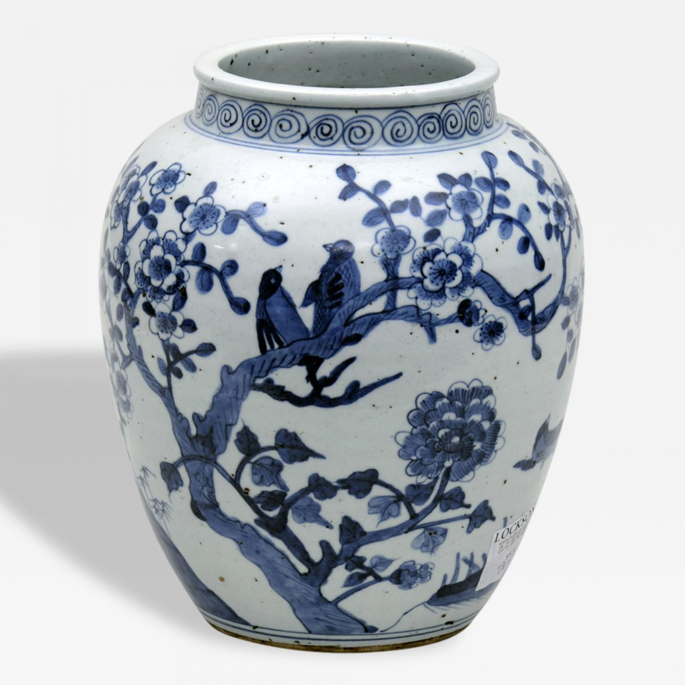 Chinese Shunzhi Blue And White Vase 1644 1661 regarding dimensions 1400 X 1400