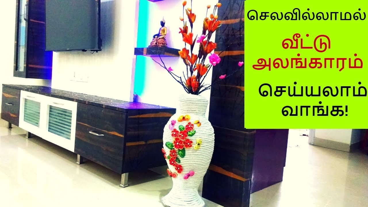 Diy Tall Flower Vase Using Cardboard In Tamil Best Out Of Waste in sizing 1280 X 720