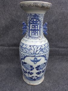 Large Chinese Baluster Vase 367230 Sellingantiquescouk inside proportions 1000 X 1333