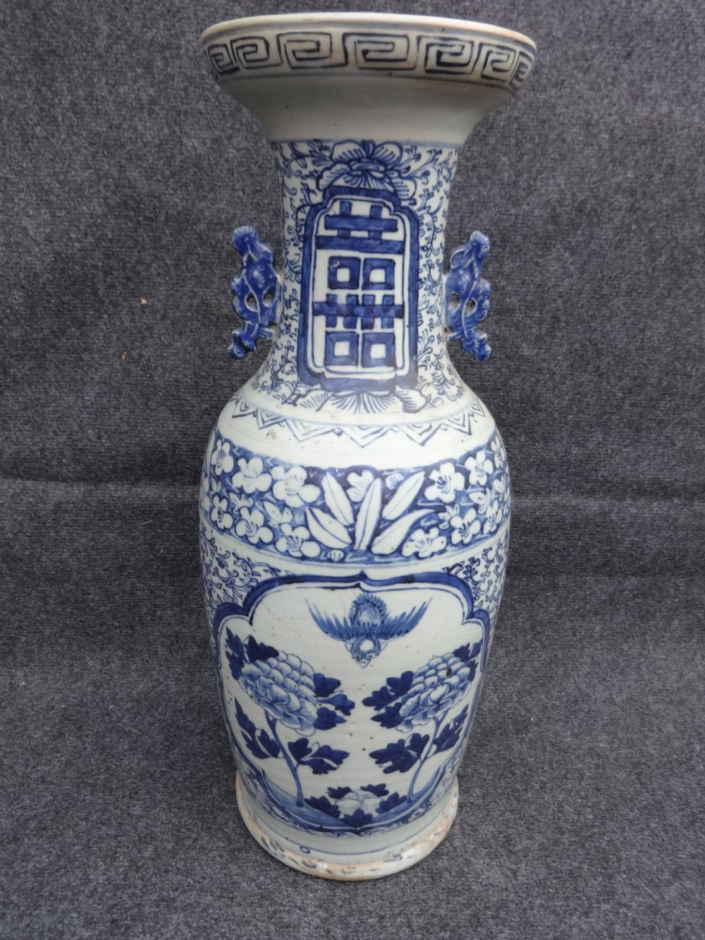 Large Chinese Baluster Vase 367230 Sellingantiquescouk inside proportions 1000 X 1333