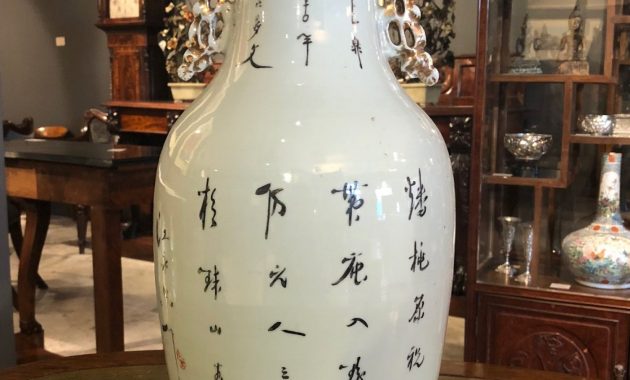Large Chinese Vase C1890 Walter Co Australian Antique with regard to measurements 1500 X 2099