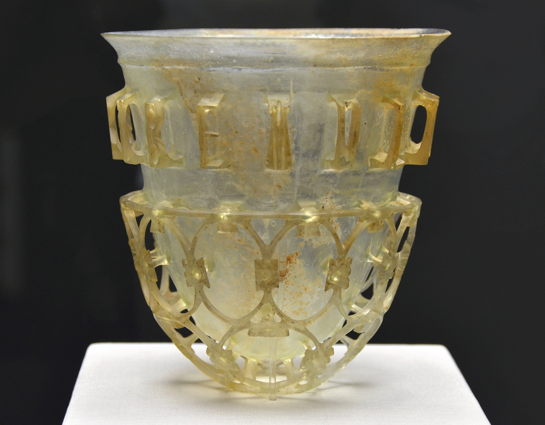 Roman Glass Wikipedia intended for proportions 2126 X 1656