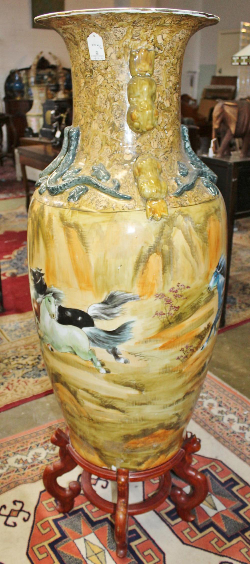 Very Large Chinese Porcelain Yellow Floor Vase With Double in size 1000 X 2256