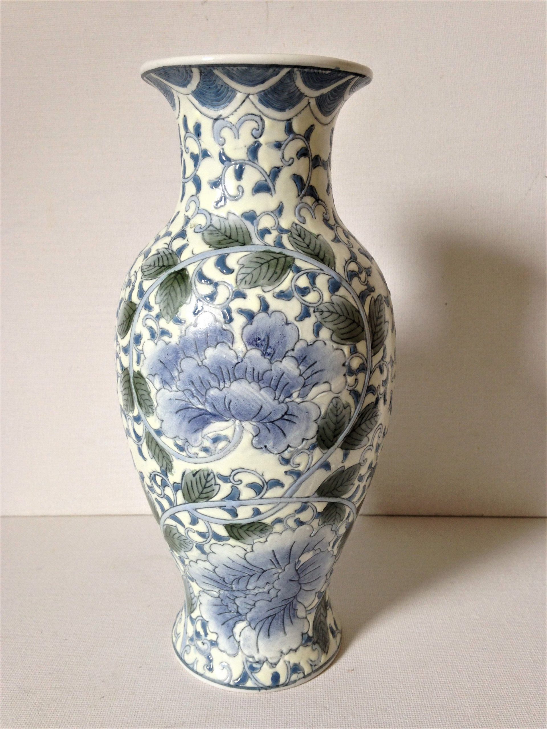 Vintage Flower Vase Marks And Spencer Flower Vases Blue pertaining to proportions 2250 X 3000
