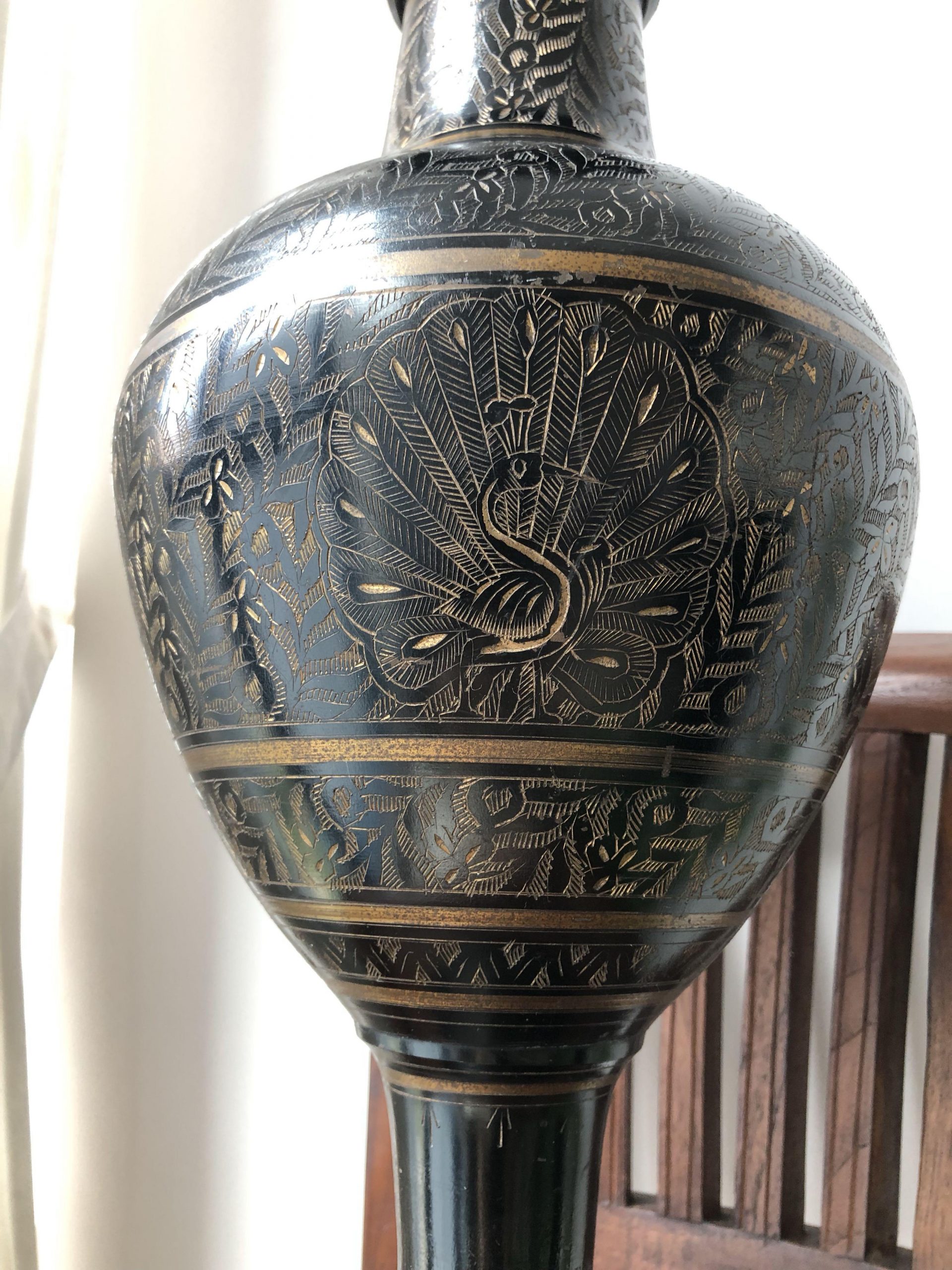 Vintage Tall Brass Vase Vintage Collectibles Vintage inside size 3024 X 4032